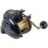SHIMANO Beastmaster 9000 A