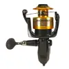 SHIMANO Baitrunner 12000 D