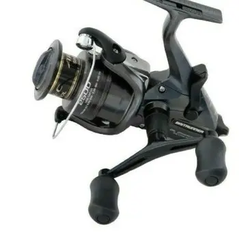 SHIMANO Baitrunner DL 2500 FB