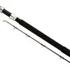 SHIMANO Catana DX Trolling Lite 203cm 16lb