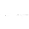 SHIMANO Currentsniper XR Shore Jigging S100H 305cm 120g