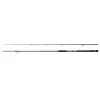 SHIMANO Currentsniper XR Shore Jigging S100M 305cm 70g