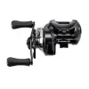 SHIMANO Metanium 71 HG DC A Left Hand
