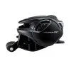 SHIMANO Metanium 71 HG DC A Left Hand
