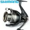 SHIMANO Miravel 2500