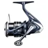 SHIMANO Miravel 2500 S