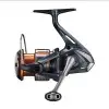 SHIMANO Nasci FD 2500 HG