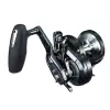 SHIMANO Ocea Jigger F Custom 1500 HG - 2021
