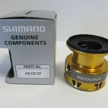SHIMANO Sedona 2500 FI - Spare Spool
