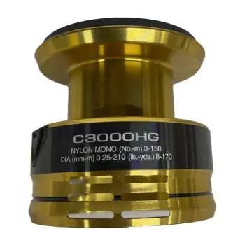 SHIMANO Sahara C 3000 HG FJ - Spare Spool