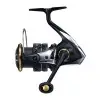 SHIMANO Sustain 2500 FJ