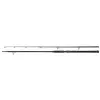 SHIMANO BeastMaster AX Catfish Static 300cm 400g