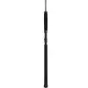 SHIMANO Beastmaster Catfish Fireball 183cm 85-200g