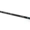 SHIMANO Catana FX Spinning Fast 269cm 7-21g