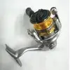 SHIMANO Sedona 500 FI