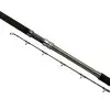 SHIMANO Speedmaster AX Deep Drop 229cm 500-1000g