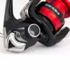 SHIMANO Sienna 1000 FG