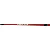 SHIMANO Sienna Ice 24 Ultra Light Fast 61cm