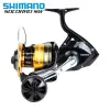 SHIMANO Socorro 10000 SW