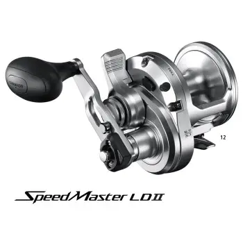 Shimano Speedmaster 12LD II
