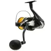 SHIMANO Spheros SW A 18000 HG