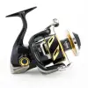 SHIMANO Stella SW 14000 XG