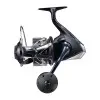 SHIMANO Stradic SW B 10000 HG