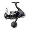SHIMANO Stradic SW B 8000 PG