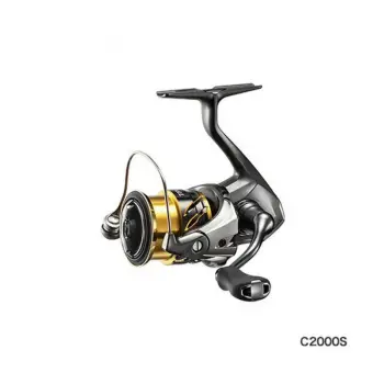 SHIMANO Twin Power C2000S FD