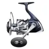 SHIMANO Twin Power SW 14000 XG C