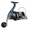 SHIMANO Twin Power SW 8000 HG C