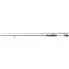 SHIMANO Yasei Dropshot Spin EX-FAST 240cm 7-21g