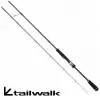 TAILWALK Boat Gamer SSD S610M Plus 208cm 40g