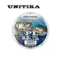 UNITIKA Night Game the Super PE 150 m