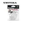 UNITIKA Night Game the Super PE 150 m