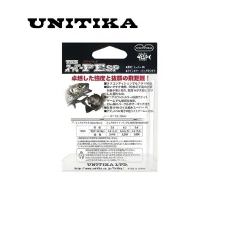 UNITIKA Night Game the Super PE 150 m
