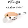 VALKEIN Kuga WW 40mm 2.9g Floating