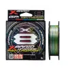 YGK X-Braid Upgrade Pentagram X8 - 300m