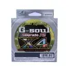 YGK G-Soul x4 Upgrade PE Green - 150m