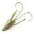 Pearl Olive Shad -  - КОД : 1307574 