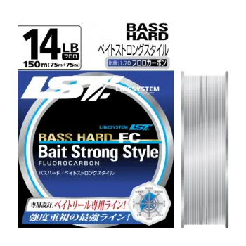 LINESYSTEM Bass Hard Bait Strong Style Fluorocarbon 150m
