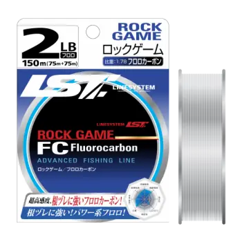LINESYSTEM Rock Game FC 150m