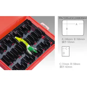 MEIHO Takoegi Case - L