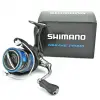 SHIMANO Nexave 2500 S FI