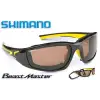 SHIMANO Sunglass Beastmaster Gasket
