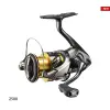 SHIMANO Twin Power 2500 FD