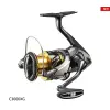 SHIMANO Twin Power C3000 XG FD