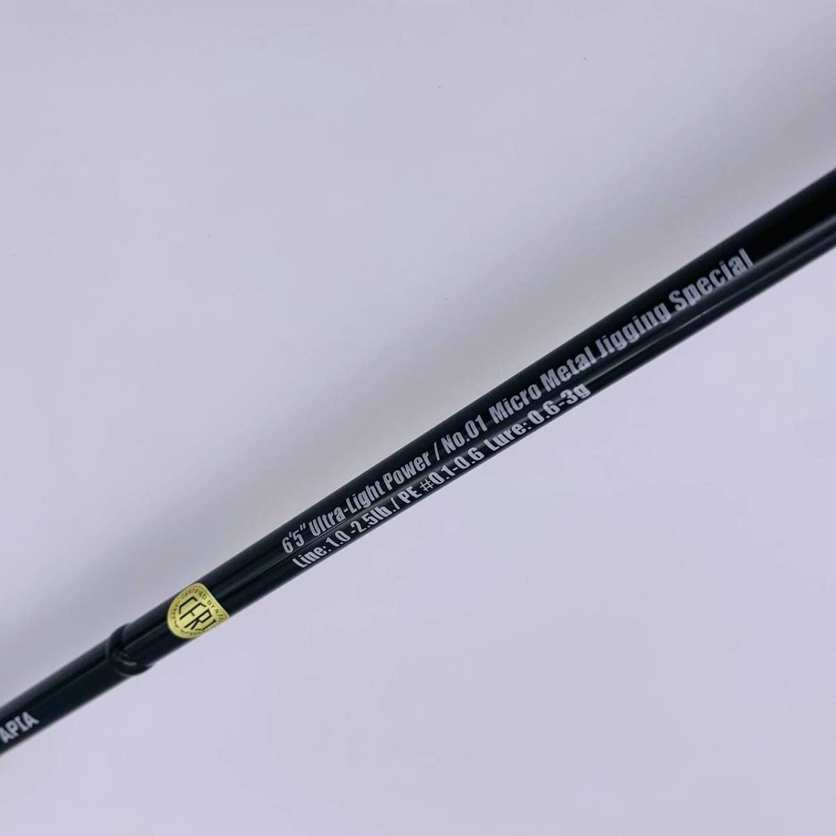 APIA Grandage Extra Finesse Sweeper Limited 65