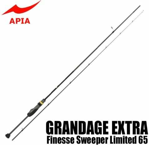 APIA Grandage Extra Finesse Sweeper Limited 65