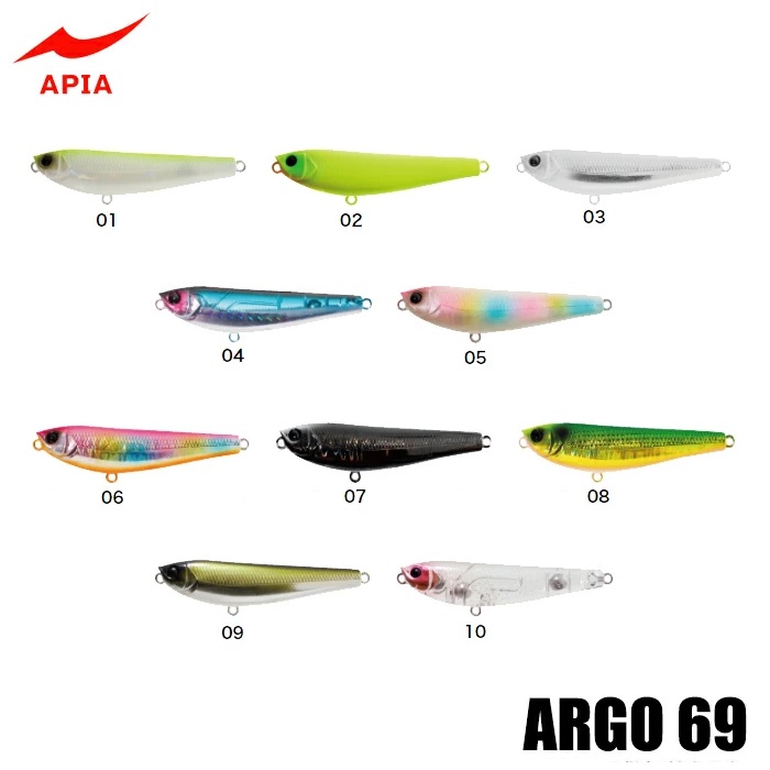 APIA Argo 69 8.5g